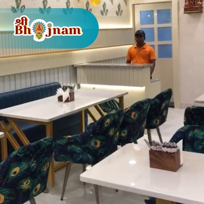 Shribhojnam - Sankat Mochan